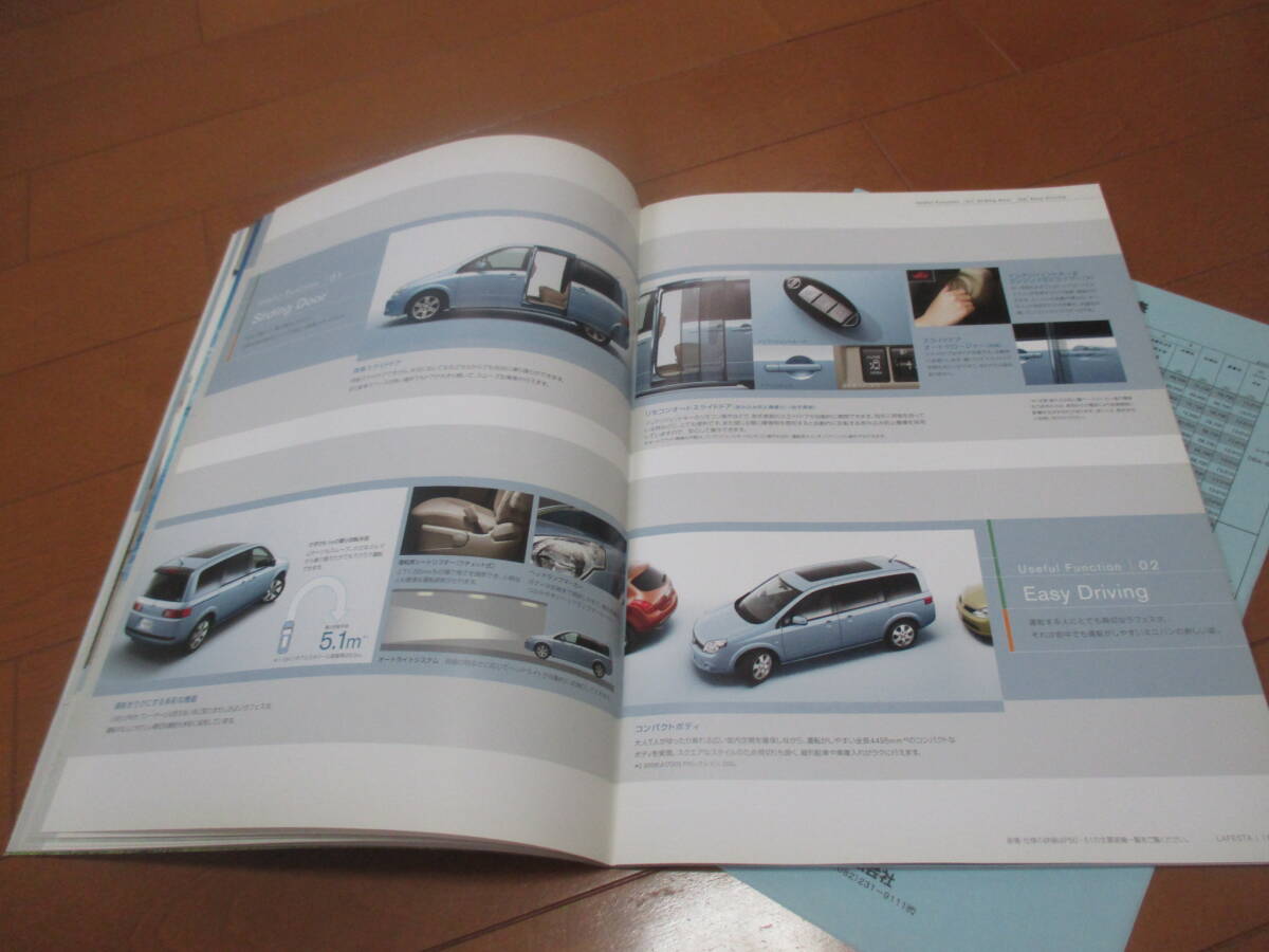 item_image_3