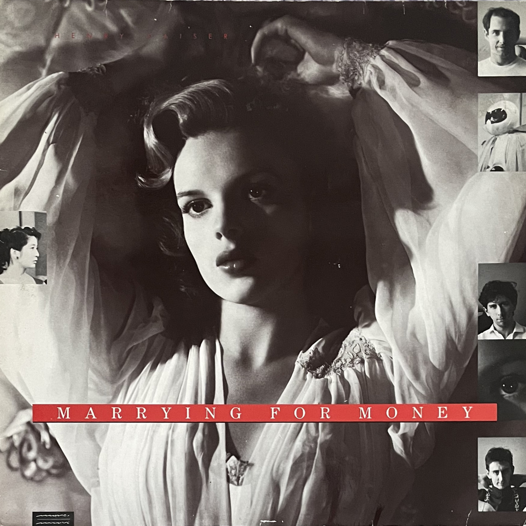 Henry Kaiser - Marrying For Money レコード LP Jazz-Rock Free Improvisation