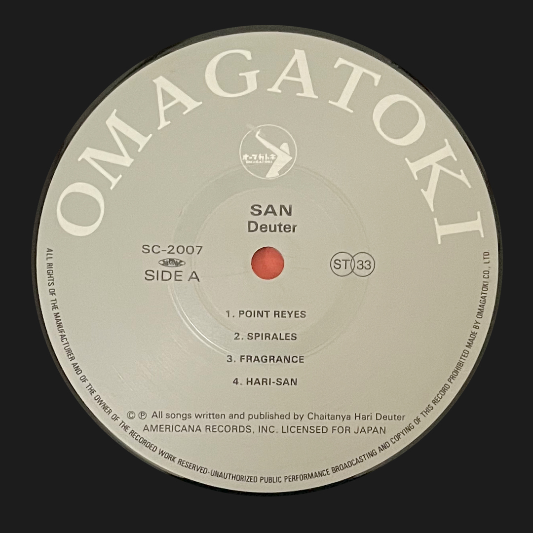 Deuter - San レコード LP New Age Ambient