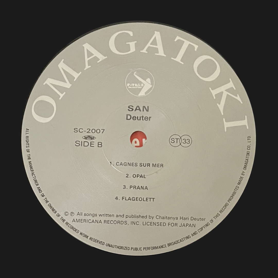 Deuter - San レコード LP New Age Ambient