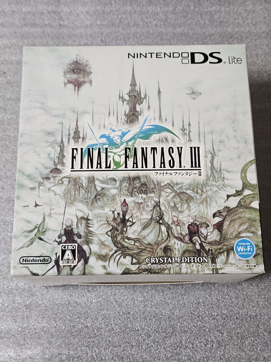 極美品（通電確認済み）ニンテンドーDSLite本体 クリスタルエディション FinalFantasy III 同梱版 FF3