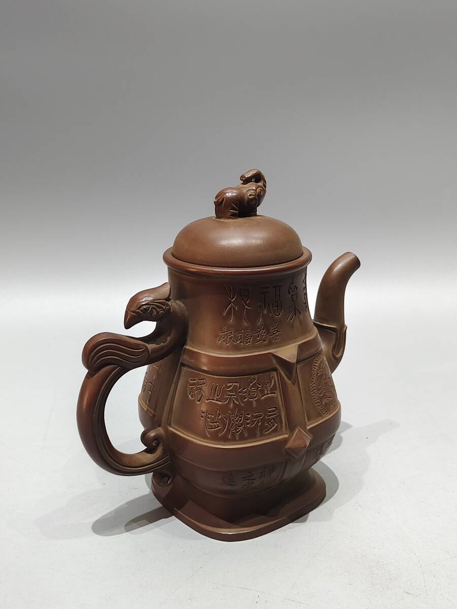 開店記念セール！ C~PP6022 中国磁器 陶芸 磁器『徐漢棠の落款に紫砂壷が彫られ 施釉陶