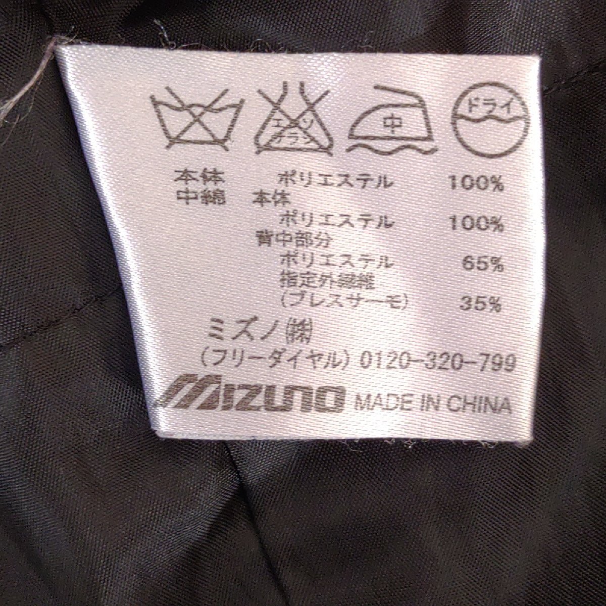 item_image_10