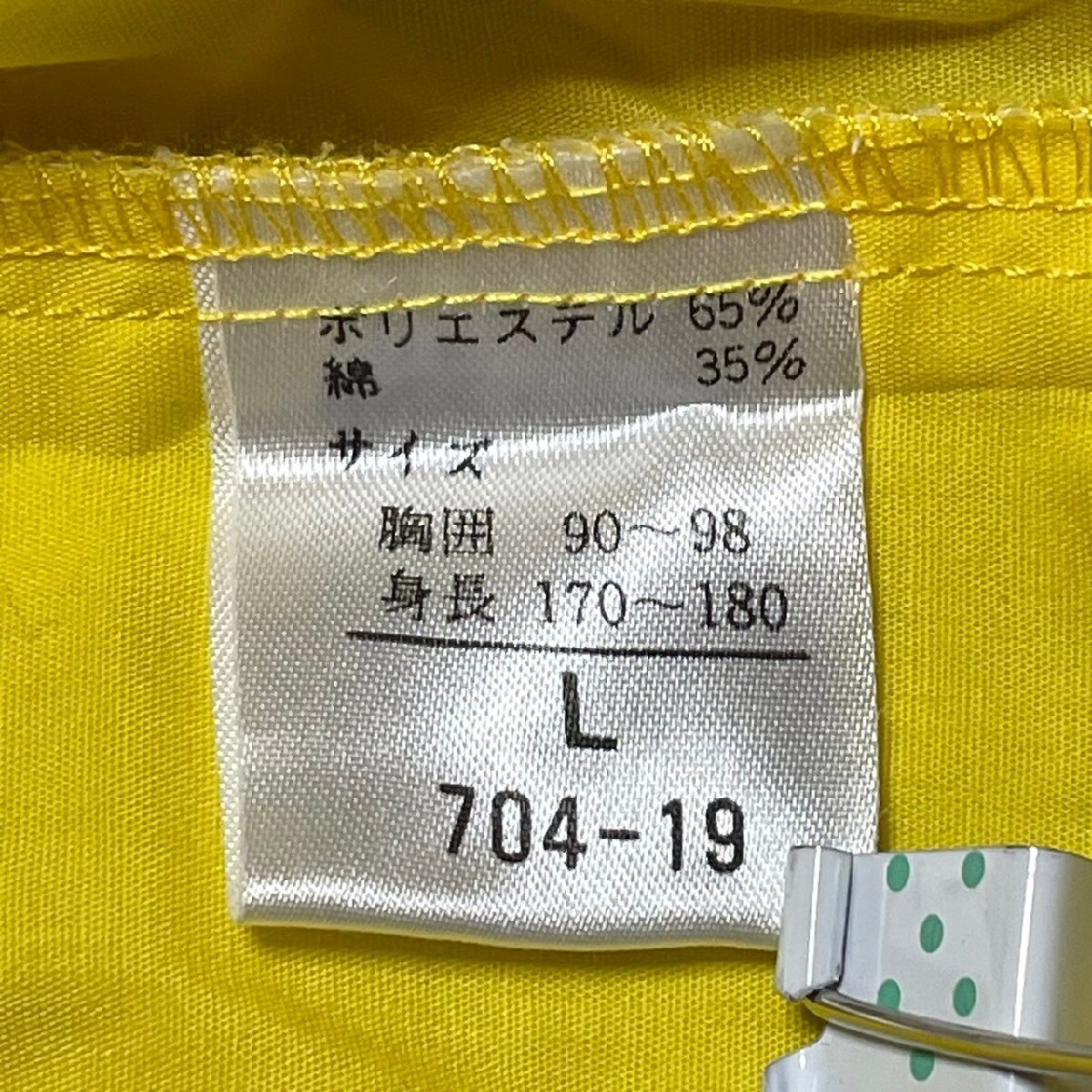 item_image_9