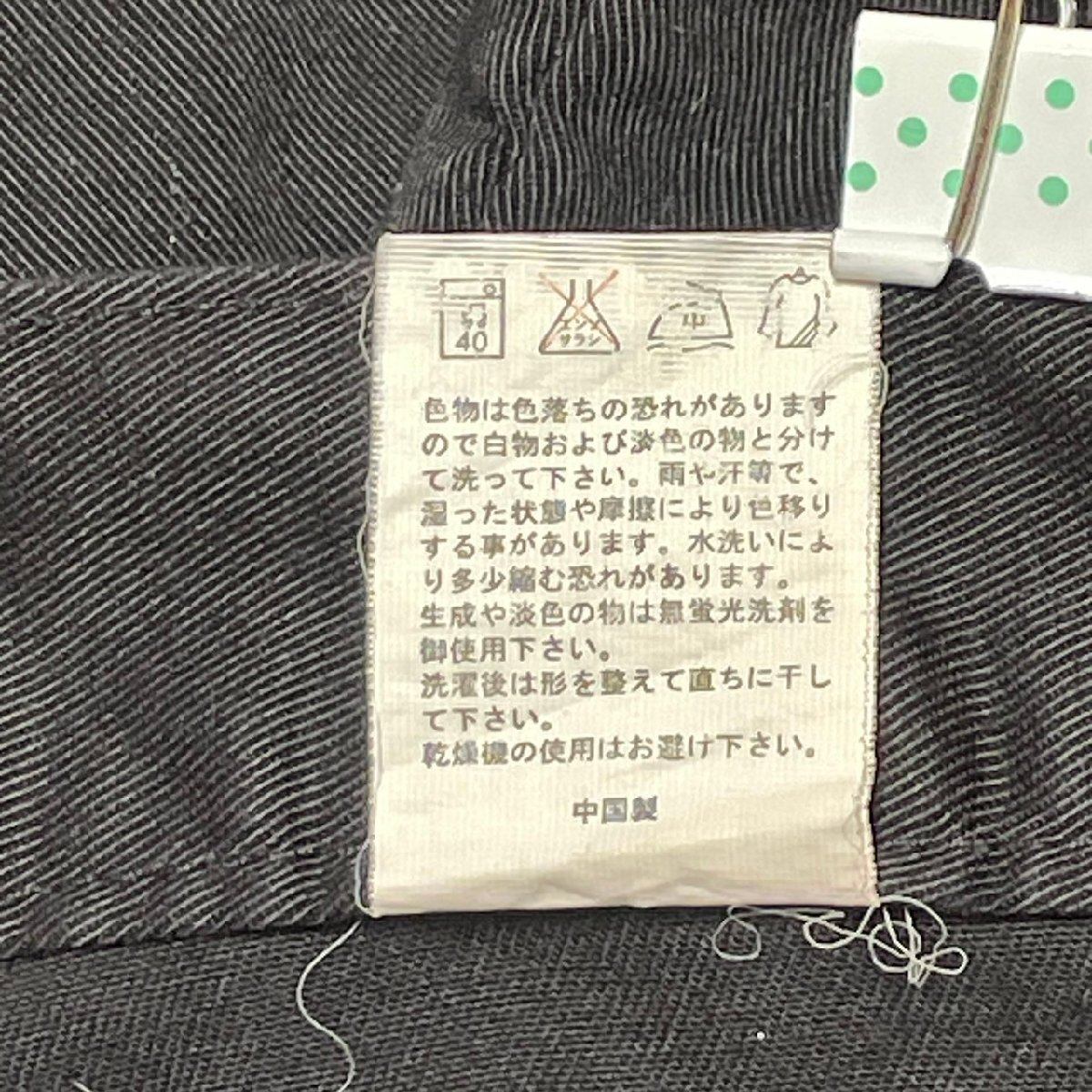 item_image_10