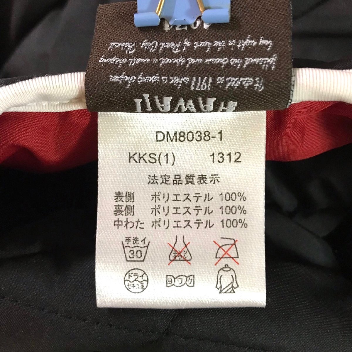 item_image_9