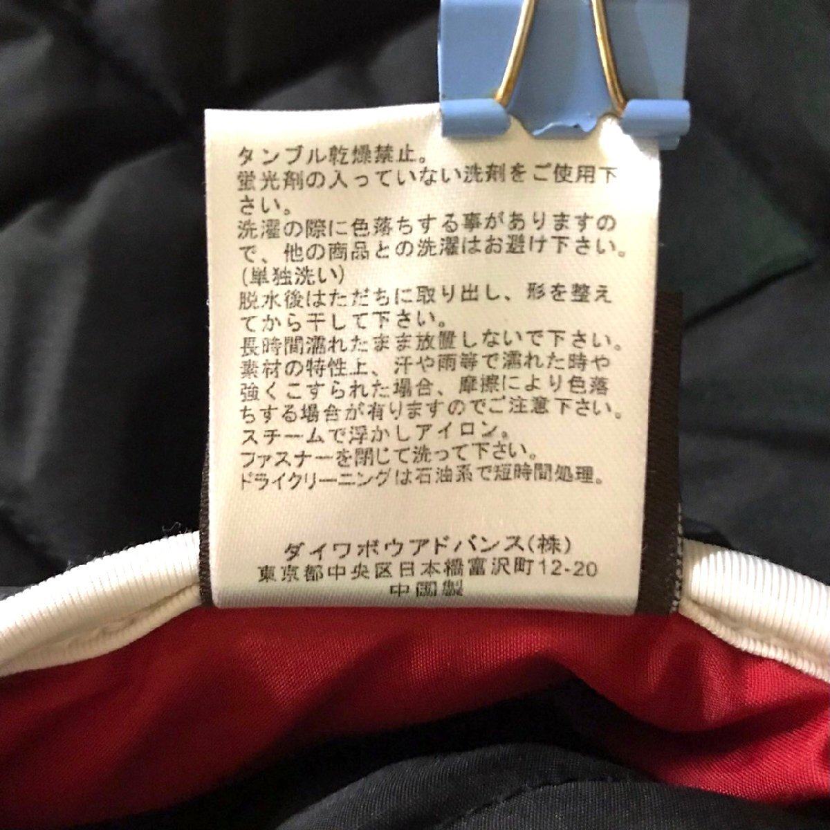 item_image_10