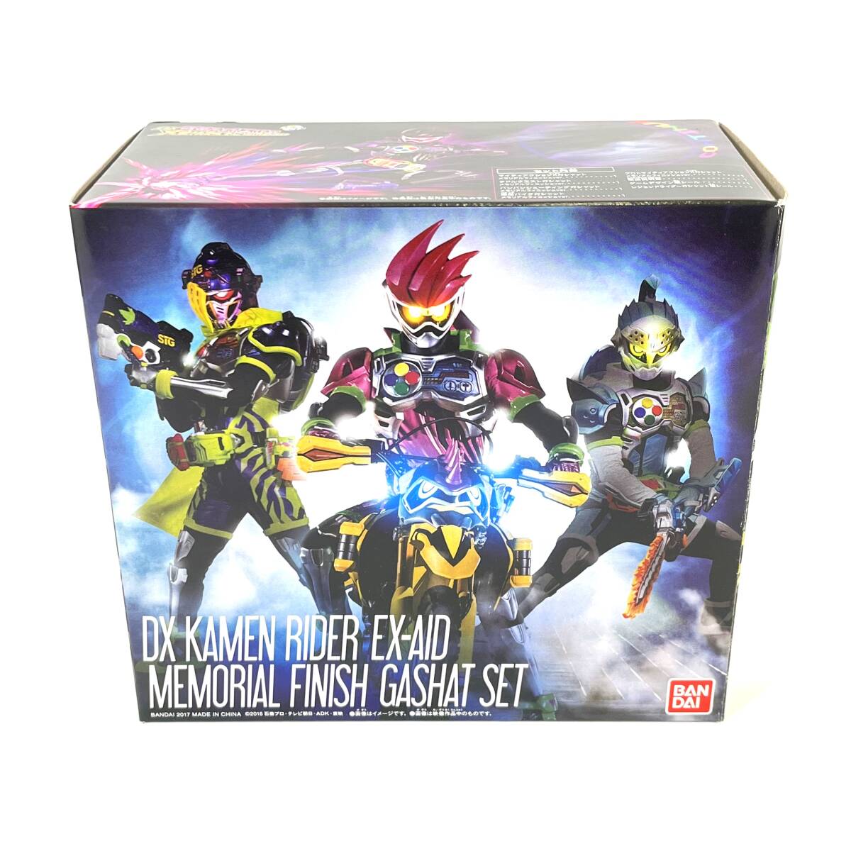 中古品】BANDAI バンダイ 特撮ホビー DX仮面ライダーエグゼイド 中古品】BANDAI バンダイ 特撮ホビー DX仮面ライダーエグゼイド