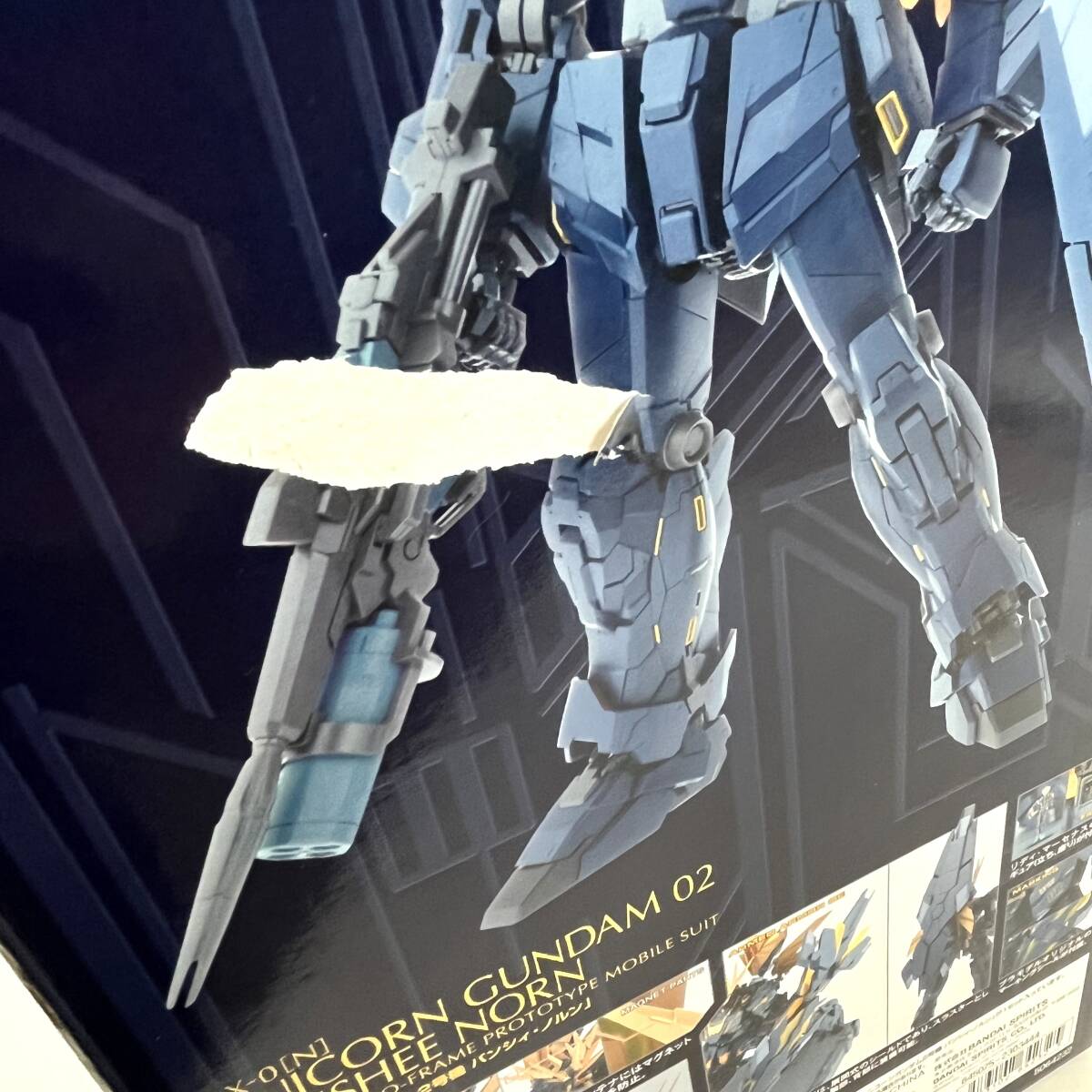 未使用品】BANDAI バンダイ ガンプラ PG 1/60 RX-0[N 未使用品】BANDAI バンダイ ガンプラ PG 1/60 RX-0[N