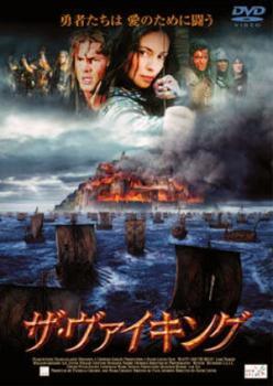 ザ?ヴァイキング レンタル落ち 中古 DVD ケース無