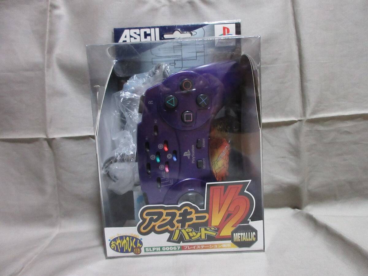  прекрасный товар #PS# PlayStation # контроллер #as клавиатура V2# металлик PURPLE METALLIC# коробка / инструкция по эксплуатации /.... kun ( нераспечатанный ) есть #