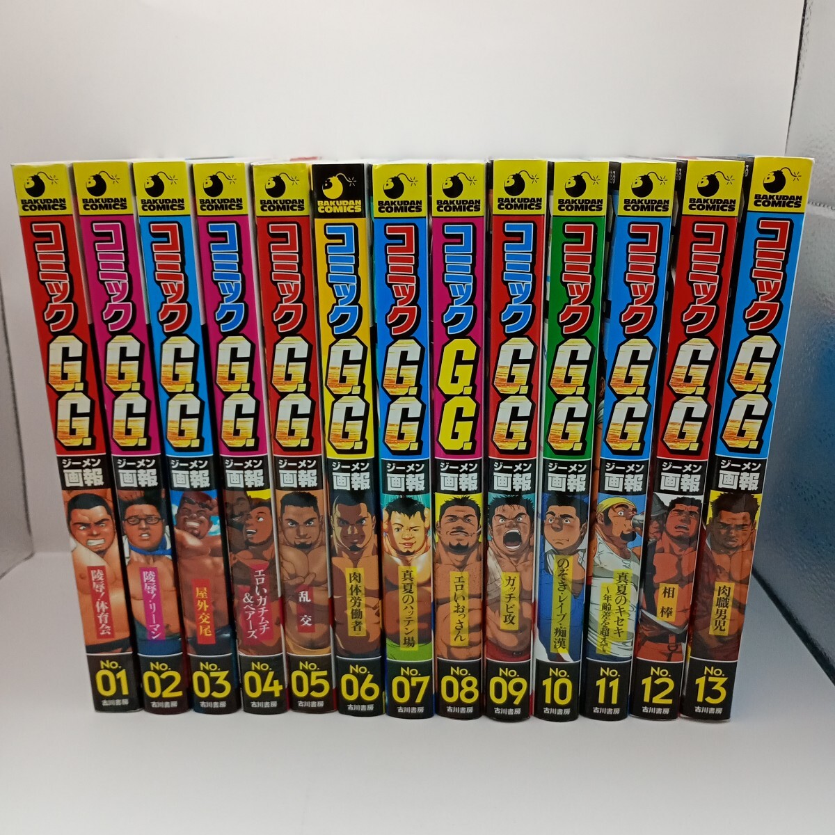 5647円 【中古】G・HARD 1?最新巻 (少年マガジンコミックス 5647円 【中古】G・HARD 1?最新巻 (少年マガジンコミックス