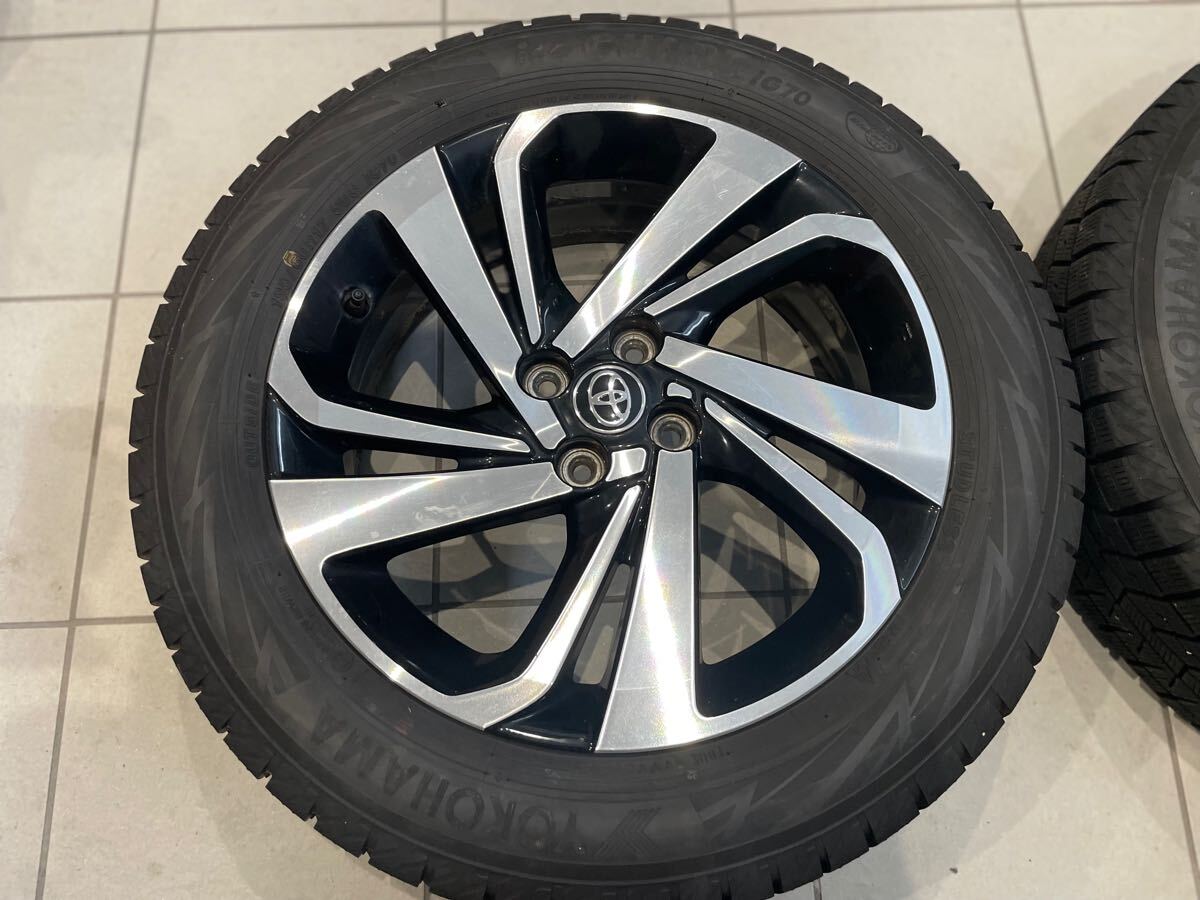 195/60R17 トヨタ ライズ 17インチ IG70 2023年製 スタッドレス 195/60R17 トヨタ ライズ 17インチ IG70 2023年製 スタッドレス