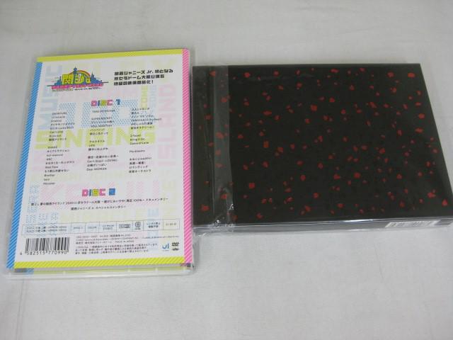 良品 同梱可】 関西ジャニーズJr. Aぇ!group なにわ男子 他 DVD LIVE 2021-2022 THE BEGINNING 狼煙 / 関ジュ 夢の|男性タレント 良品 同梱可】 関西ジャニーズJr. Aぇ!group なにわ男子 他 DVD LIVE 2021-2022 THE BEGINNING 狼煙 / 関ジュ 夢の|男性タレント