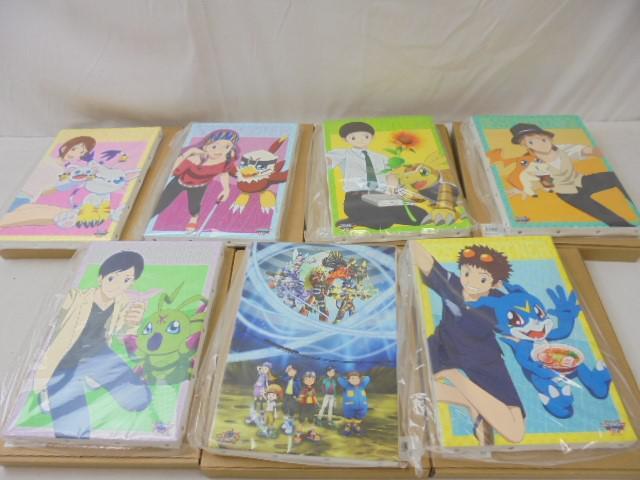 同梱可】良品 アニメ デジモンアドベンチャー 02 ベスト