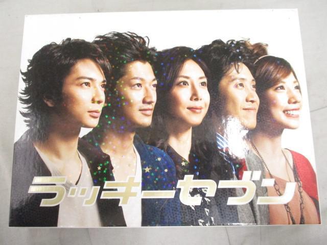 中古品 同梱可】 嵐 Blu-ray ラッキーセブン|人、グループ別 中古品 同梱可】 嵐 Blu-ray ラッキーセブン|人、グループ別