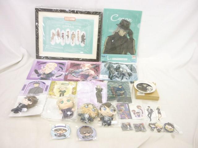 【同梱可】美品 アニメ 名探偵コナン のみ 安室 ベルモット 他 ぬいぐるみ 小皿 等グッズセット