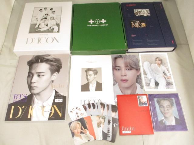 同梱可】中古品 韓流 防弾少年団 BTS DVD MEMORIES of 2019