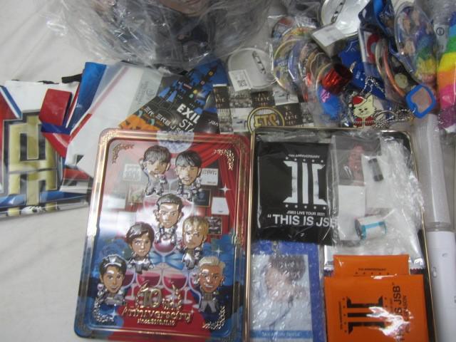 長谷川慎character まとめ売りグッズ