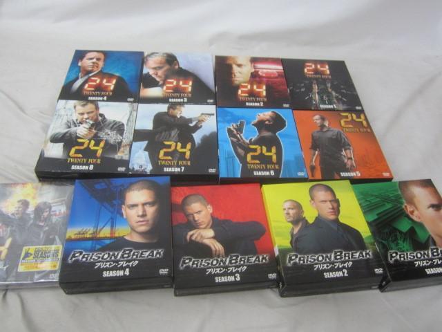 同梱可】中古品 タレント 24-TWENTY FOUR- プリズンブレイク コンパクトボックス 等 DVD グッズセット(タレントグッズ)|売買されたオークション情報、Yahoo!オークション(旧ヤフオク!) の商品情報をアーカイブ公開 - オークファン(aucfan.com) 同梱可】中古品 タレント 24-TWENTY FOUR- プリズンブレイク コンパクトボックス 等 DVD グッズセット(タレントグッズ)|売買されたオークション情報、Yahoo!オークション(旧ヤフオク!) の商品情報をアーカイブ公開 - オークファン(aucfan.com)