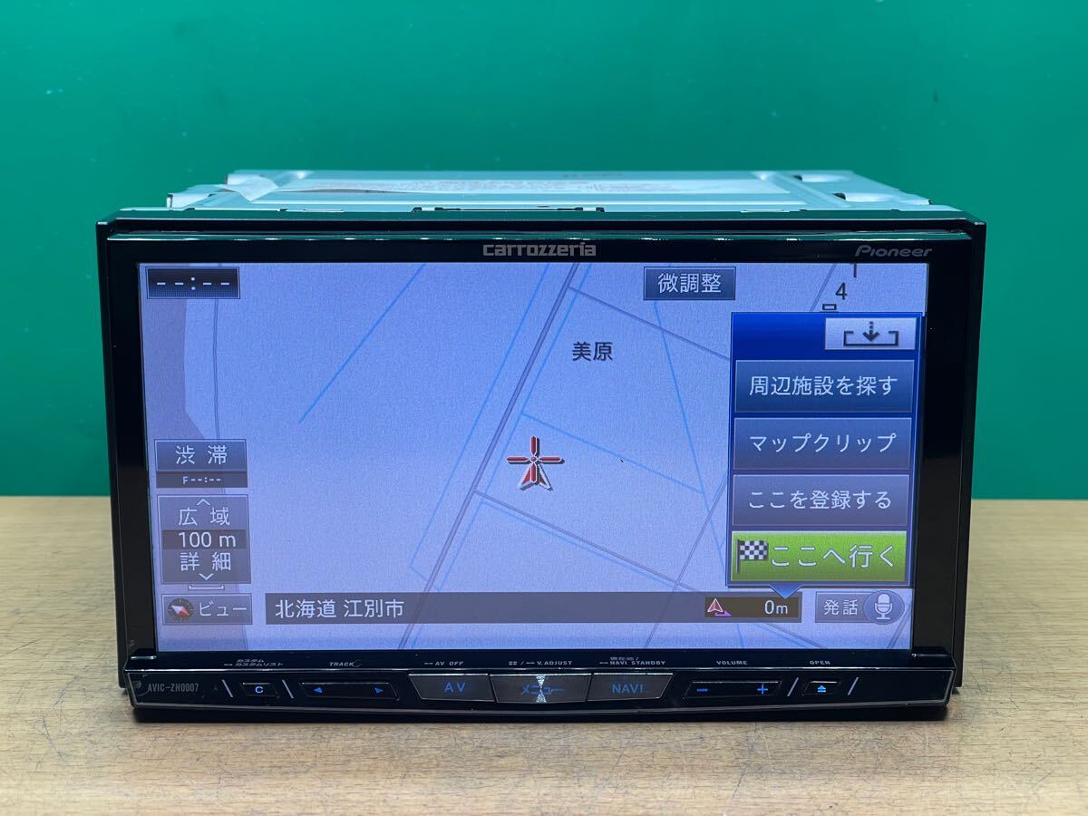 お取引き中】カロッツェリアHDDナビ。ジャンク品 - 車のパーツ お取引き中】カロッツェリアHDDナビ。ジャンク品 - 車のパーツ