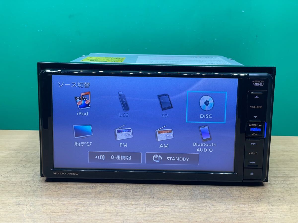 nmzk-w68d KENWOOD ダイハツ 純正 ナビ nmzk-w68d KENWOOD ダイハツ 純正 ナビ