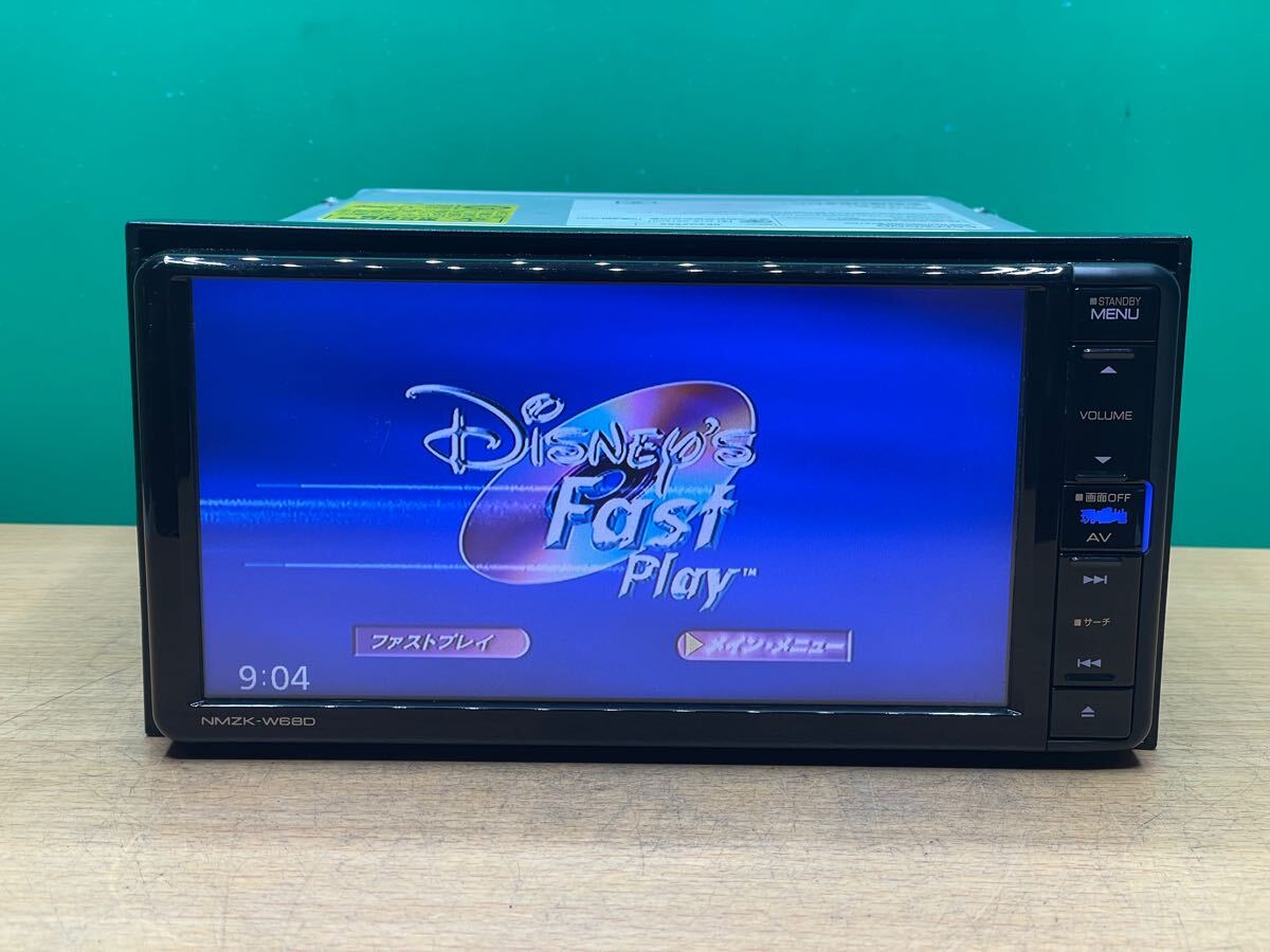 ケンウッド ダイハツ純正ナビ NMZK-W68D ケンウッド ダイハツ純正ナビ NMZK-W68D