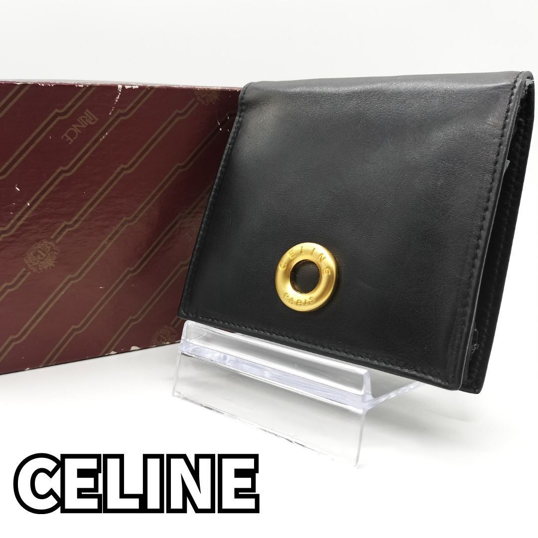 洗練された上品さ CELINE セリーヌ 二つ折り財布 ゴールドリング 洗練された上品さ CELINE セリーヌ 二つ折り財布 ゴールドリング