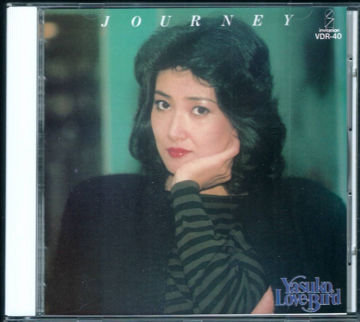 YASUKO AGAWA LOVE-BIRD / Journey VDR-40 国内盤 CD 阿川泰子／ジャーニー 4枚同梱発送可能_画像1