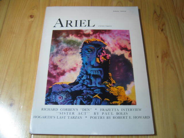 ARIEL a fantasy magazine　洋書