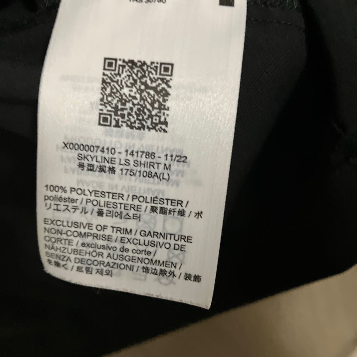 《新春SALE》ARC'TERYX Skyline LS Shirtスカイラインシャツ　L 肩マーク