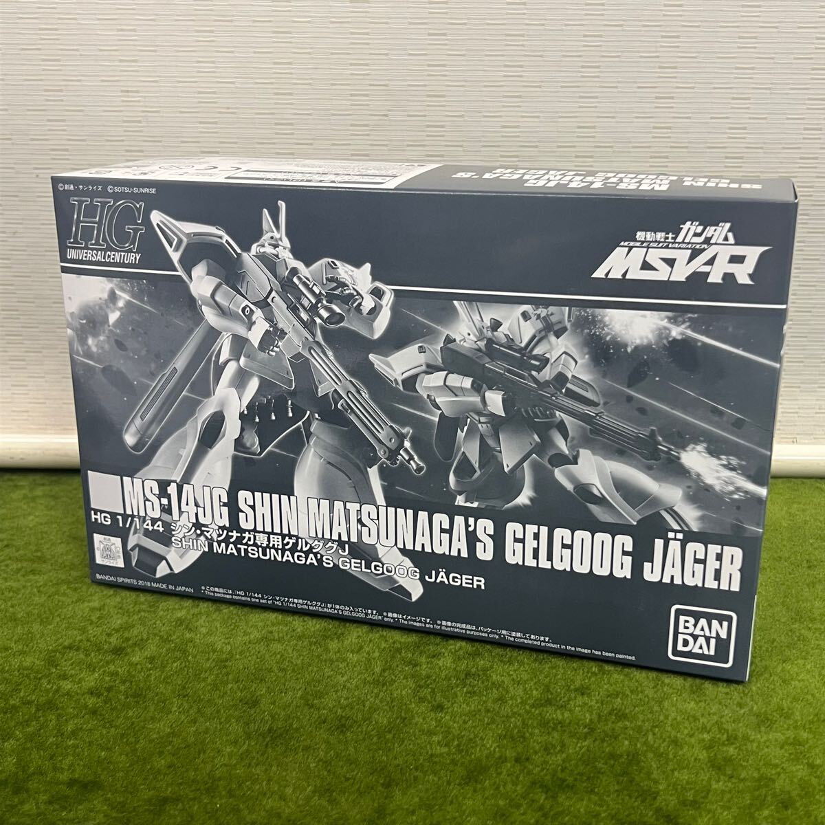 C★☆新品未使用品 BANDAI/バンダイ プラモデル HG 1/144 シン・マツナガ専用ゲルググJ 機動戦士ガンダムMSV-R
