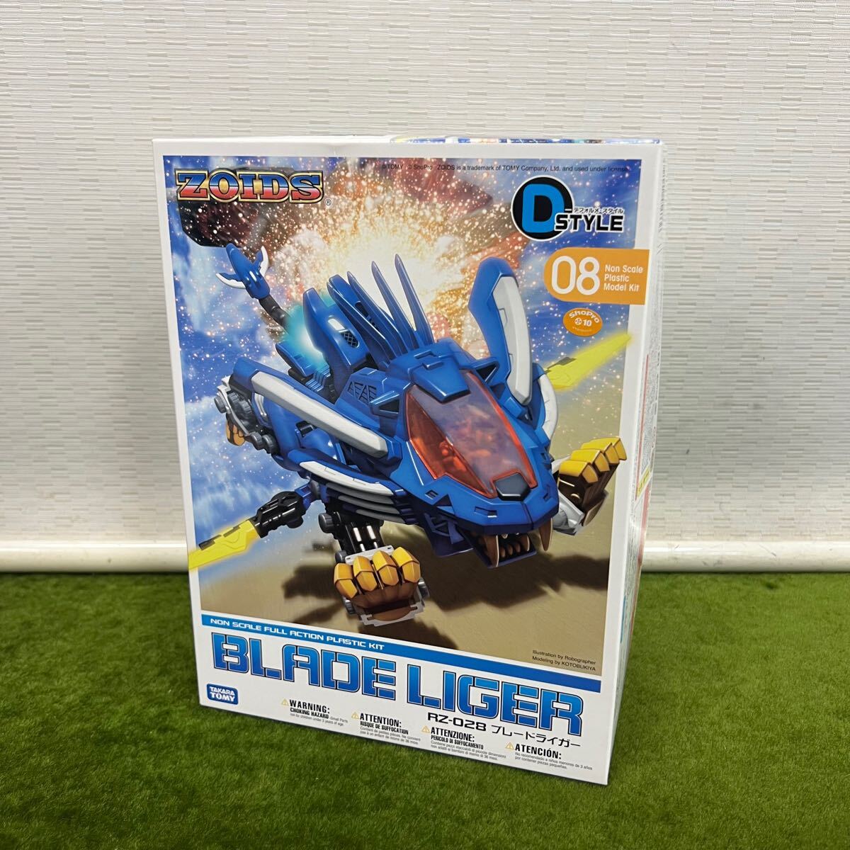 ★☆新品未使用品 TAKARA TOMY/タカラトミー プラモデル NONスケール デフォルメスタイル RZ-028 ブレードライガー ZOIDS/ゾイド