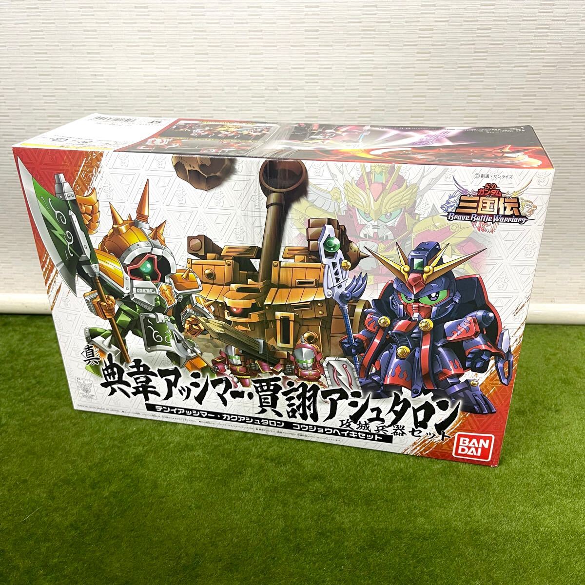 ★☆新品未使用品 BANDAI/バンダイ プラモデル SDガンダム三国伝 真 呂蒙ディジェ 甘寧ケンプファー 強襲水軍セット