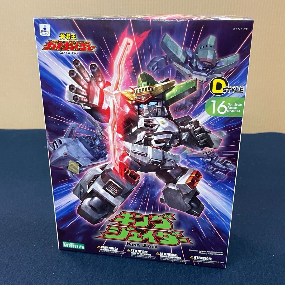 A ★☆新品未使用品 Kotobukiya/コトブキヤ プラモデル 勇者王ガオガイガー キングジェイダー D STYLE