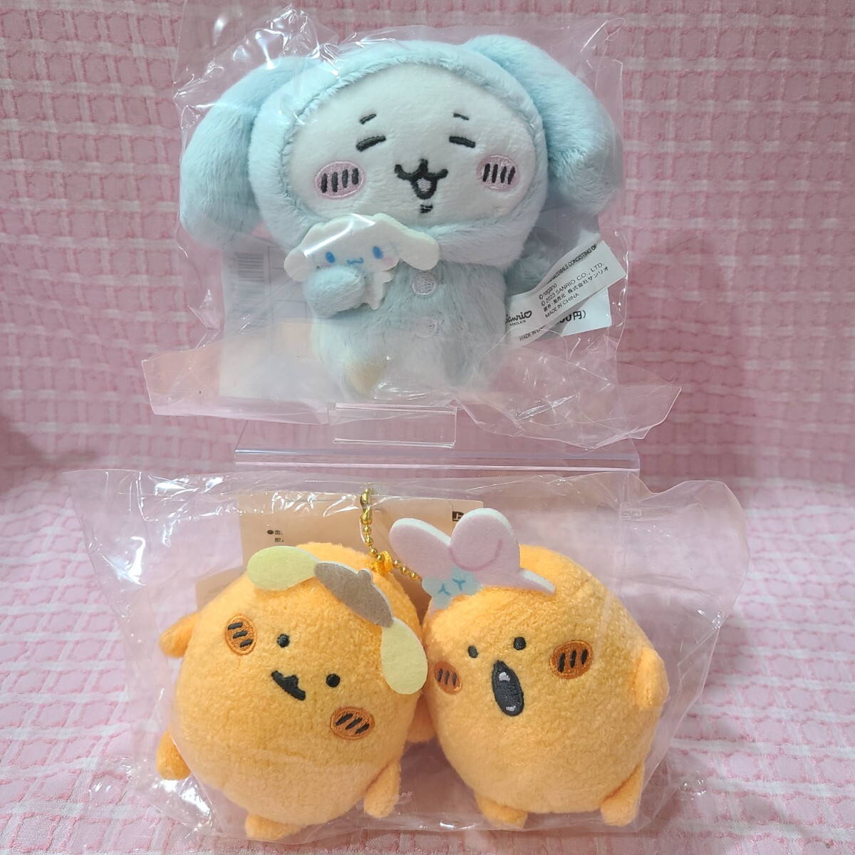 驚きの値段 【サンリオ】シナモン ちいかわ マスコット もぐら 驚きの値段 【サンリオ】シナモン ちいかわ マスコット もぐら