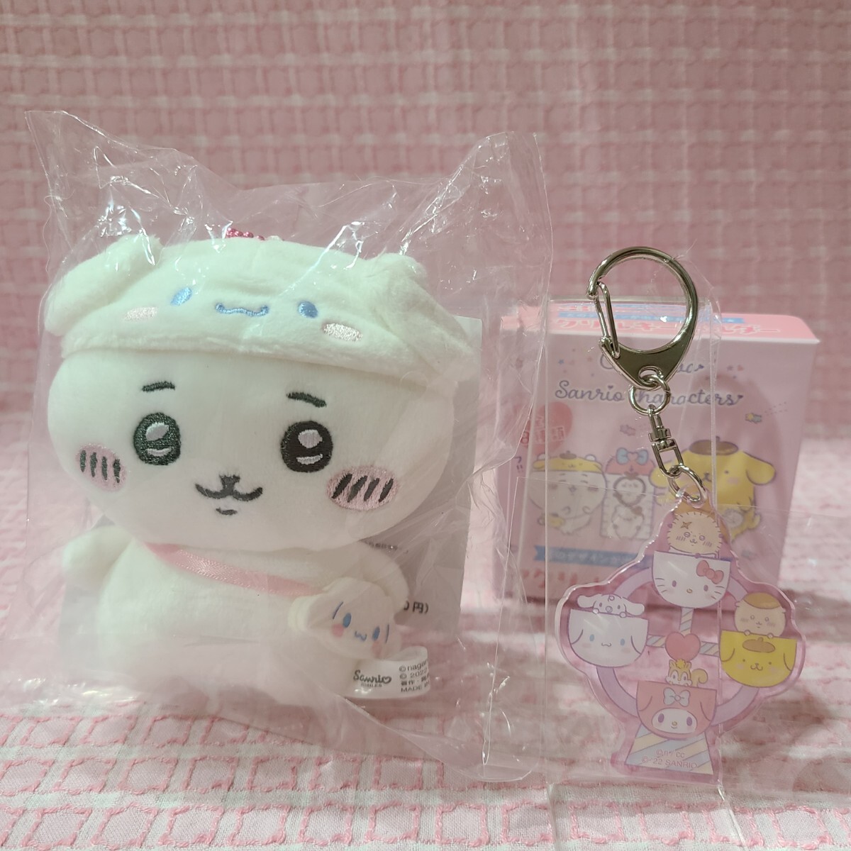 サンリオ】シナモン ちいかわ マスコットホルダー ぬいぐるみ サンリオ】シナモン ちいかわ マスコットホルダー ぬいぐるみ