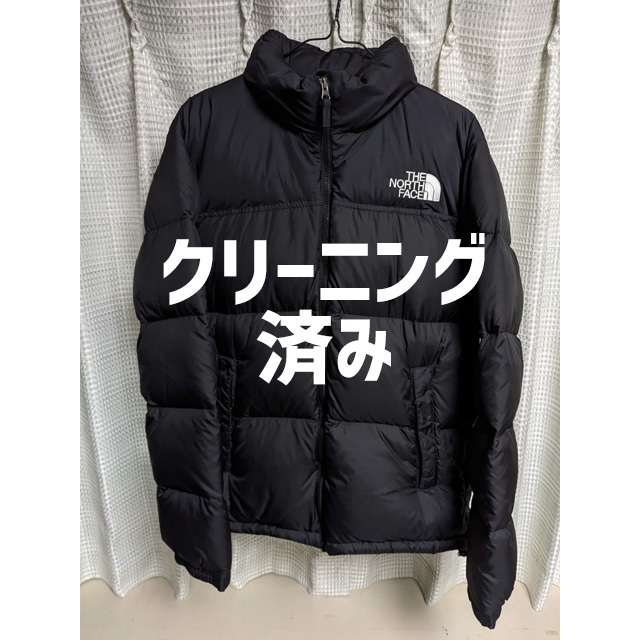 即決 ノースフェイス ヌプシジャケット ND91841 ブラック