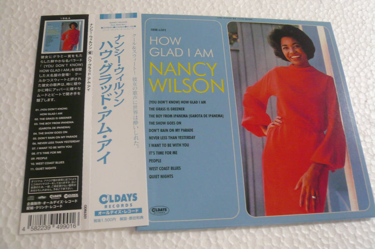 【国内盤 紙ジャケット・廃盤】ナンシー・ウィルソン Nancy Wilson ★ ハウ・グラッド・アム・アイ How Glad I Am