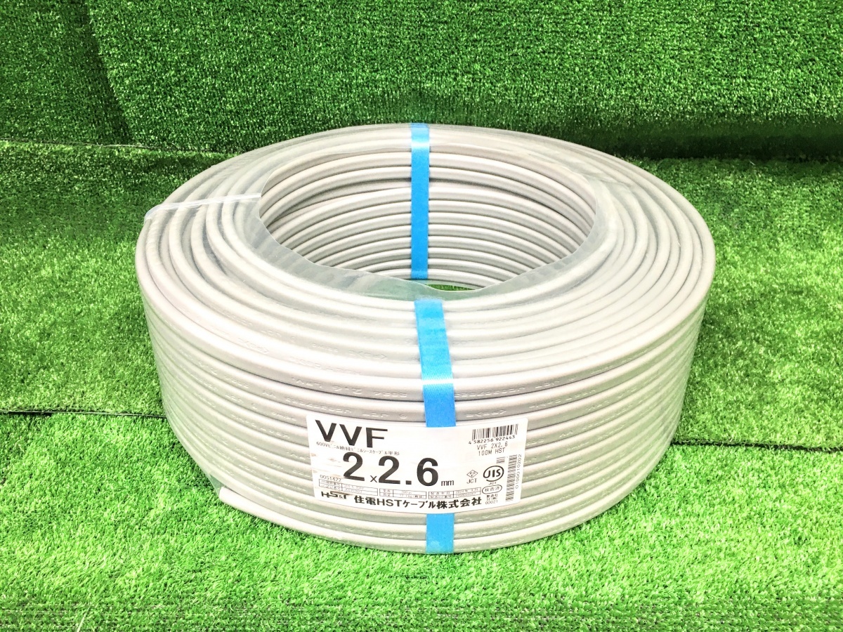 ①未使用品 住電 VVFケーブル 2×2.6 灰 100m ※2024年製
