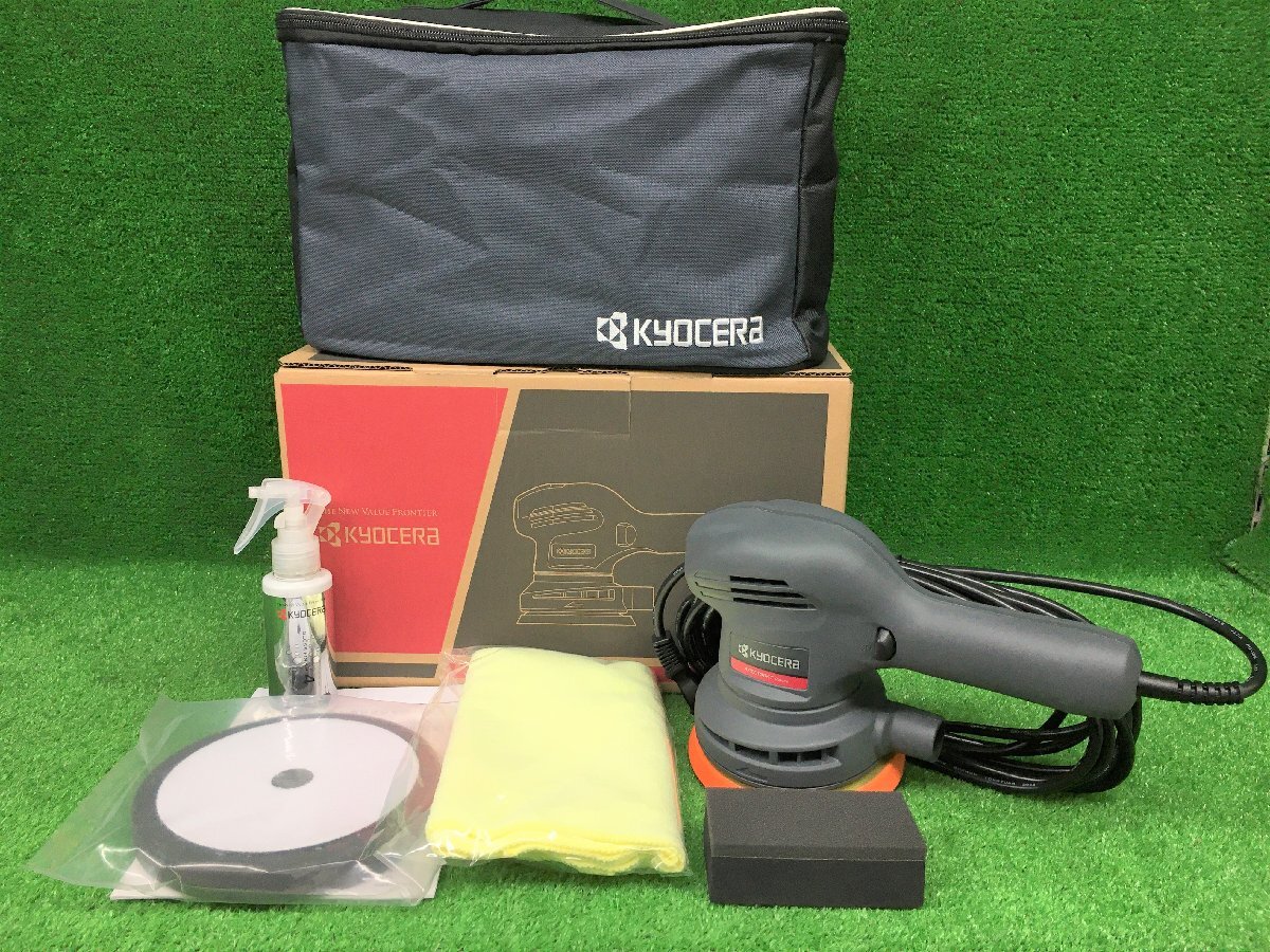⑤未使用品 KYOCERA 京セラ ダブルアクションポリッシャー APED130KT