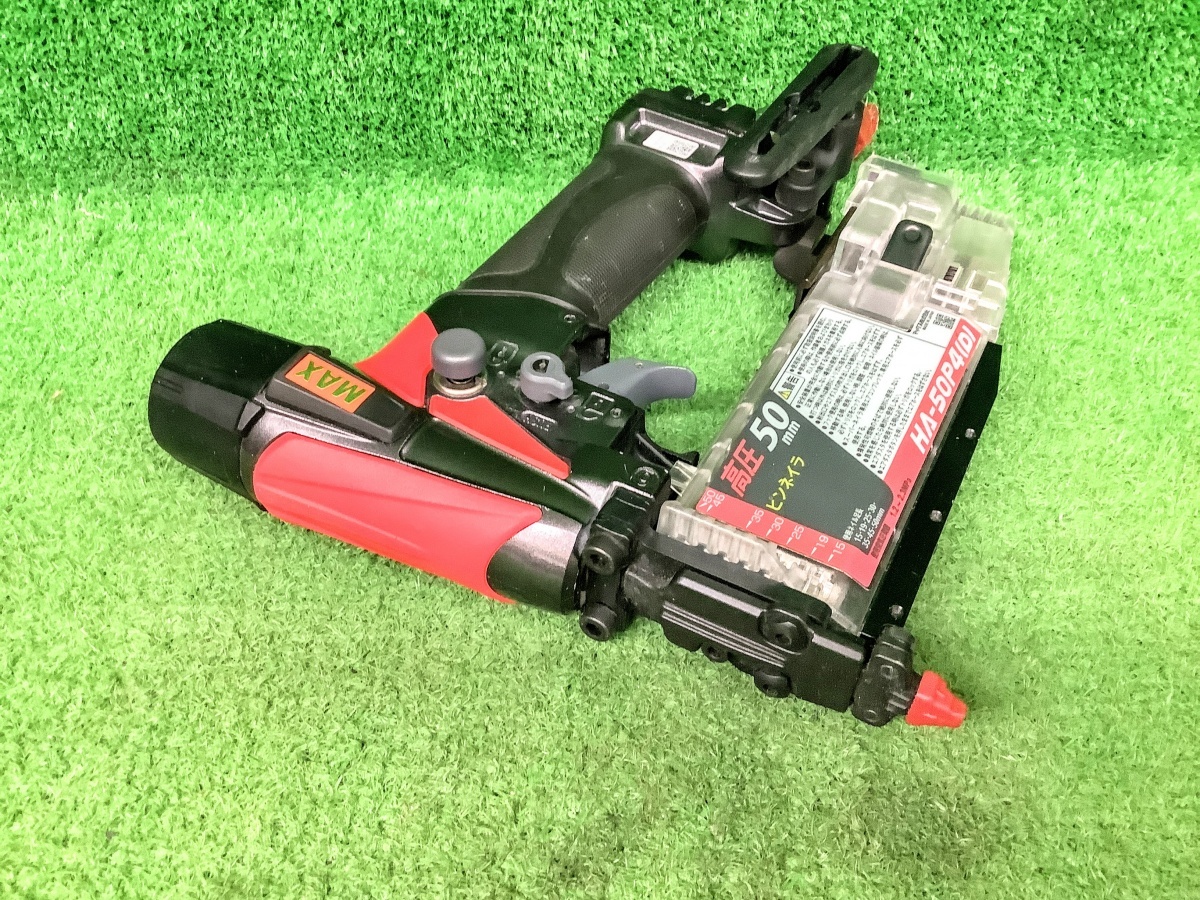 程度良好】中古品 MAX マックス 50mm 高圧ピンネイラ HA-50P4(D 程度良好】中古品 MAX マックス 50mm 高圧ピンネイラ HA-50P4(D
