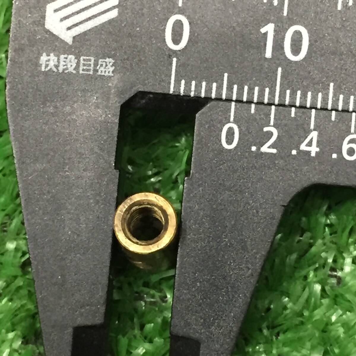 item_image_8