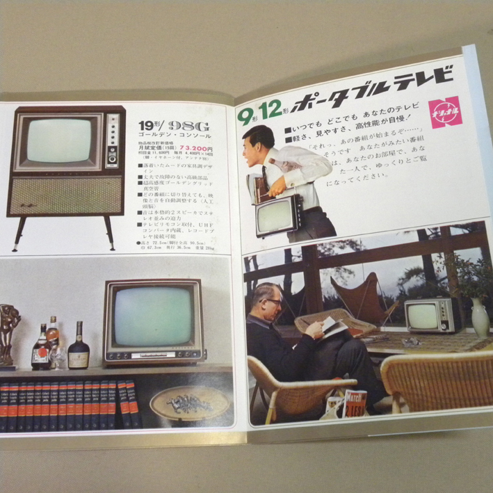 item_image_3