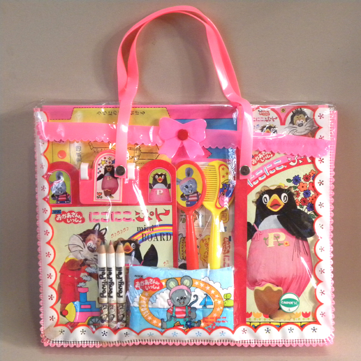 【未開封 新品】1980年代 当時物 おかあさんといっしょ にこにこぷん お友だちセット ( 古い 昔の ビンテージ 昭和レトロ 駄玩具 文具 )