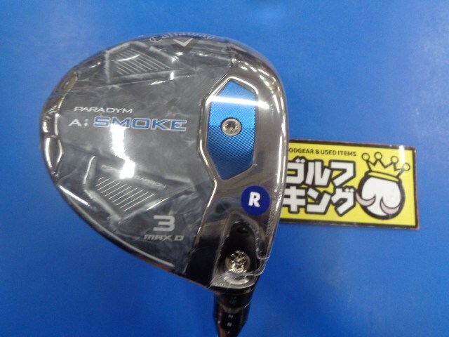 GK豊田▼ 766 新品★キャロウェイ★PARADYM Ai SMOKE MAX D★TENSEI 50 for Callaway(JP)★R★15度★３Ｗ★フェアウェイ★