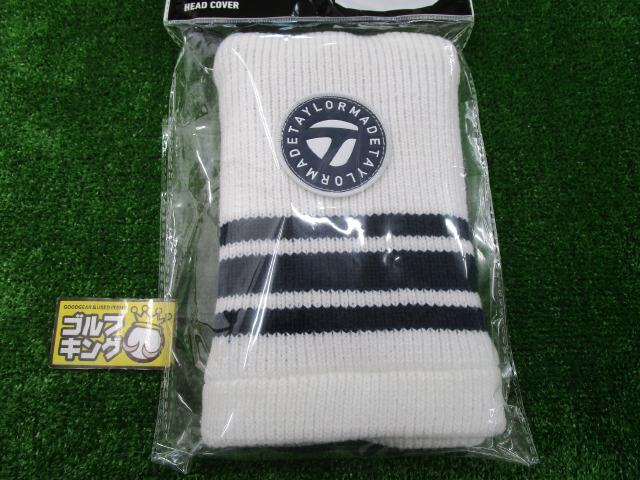 GK古城■ 【新品】 619 テーラーメイド TM23FW TL198 WH U2183401 ★アイアン用★ホワイト★TaylorMade★ヘッドカバー★