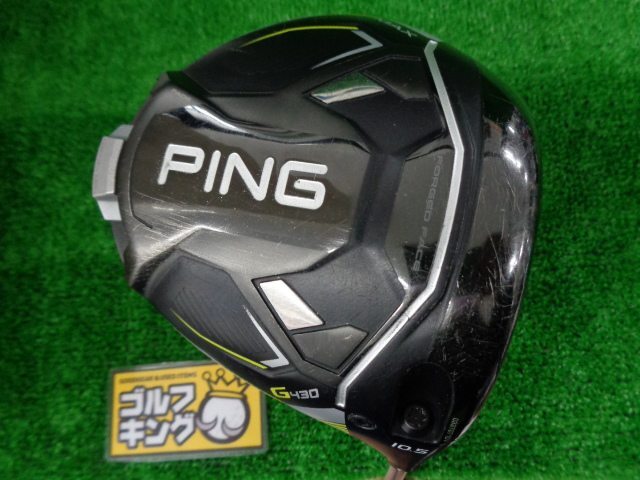 中古ボード】 GRAVEYARD グレイブヤード 【WAGARA 156cm 中古ボード】 GRAVEYARD グレイブヤード 【WAGARA 156cm