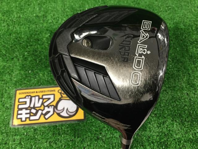 テーラーメイド ステルス2 フェアウェイ 2023 (日本仕様) TENSEI テーラーメイド ステルス2 フェアウェイ 2023 (日本仕様) TENSEI