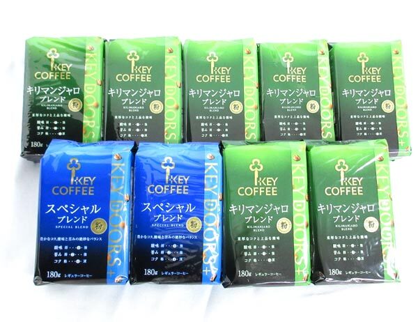 送料300円(税込)■co113■◎キーコーヒー 粉(キリマンジャロブレンド 等) 2種 9点【シンオク】